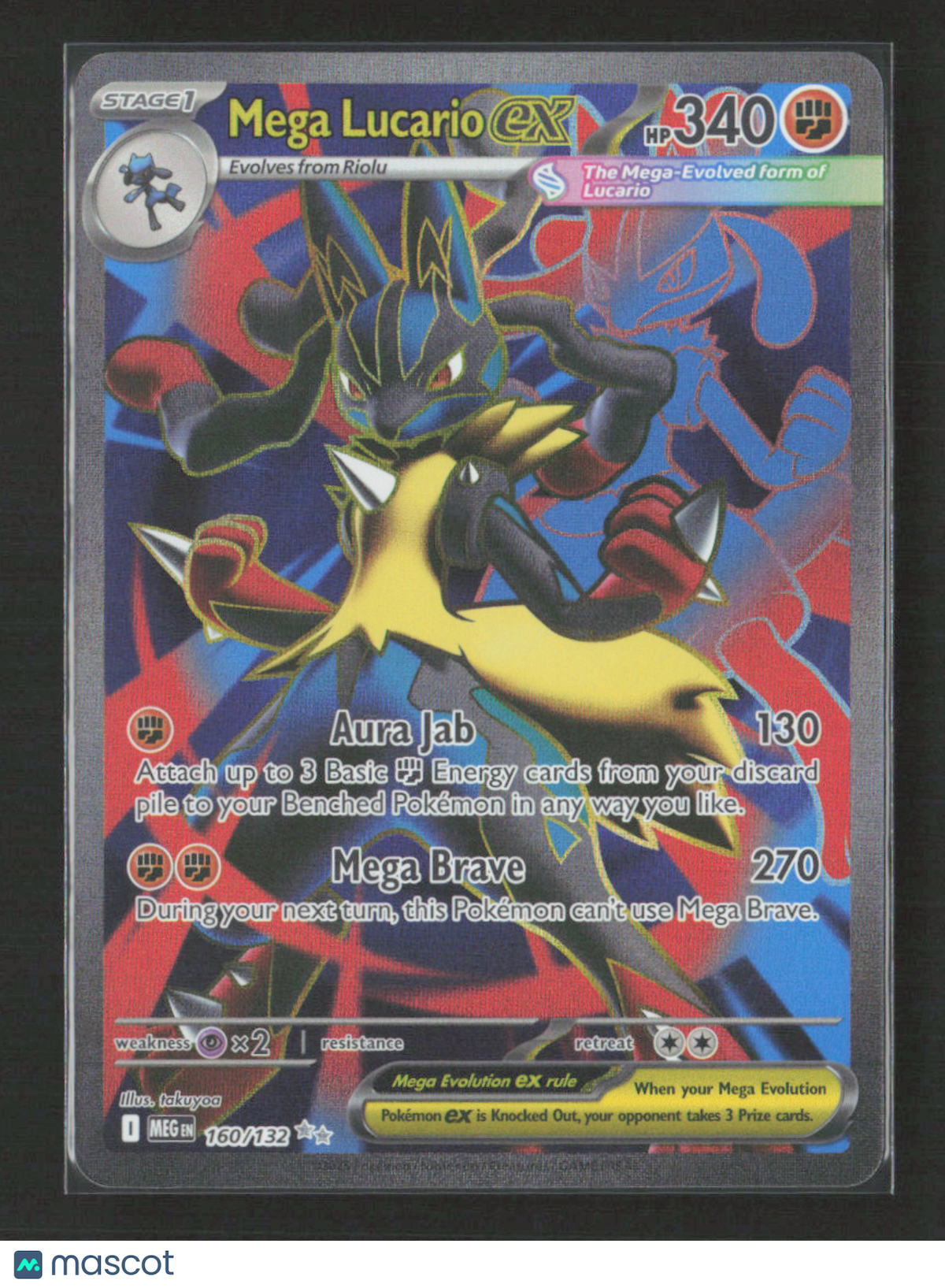 2025 Pokemon Mega Lucario ex - 160/132 #160/132 Ultra Rare