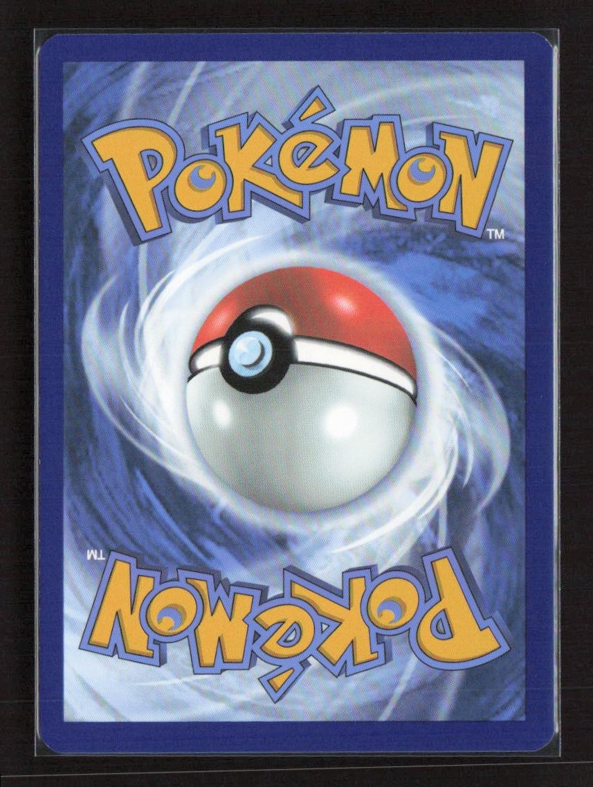 2025 Pokemon Karrablast - 094/086 #094/086 Illustration Rare