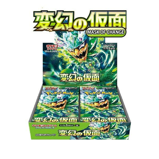 Japanese Pokemon TCG: SV6 Mask of Change Booster Box