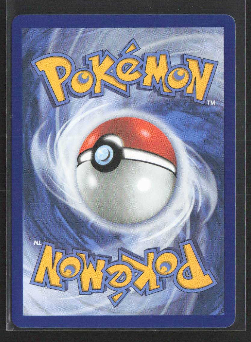 2026 Pokemon Mega Starmie ex - 118/088 #118/088 Special Illustration Rare