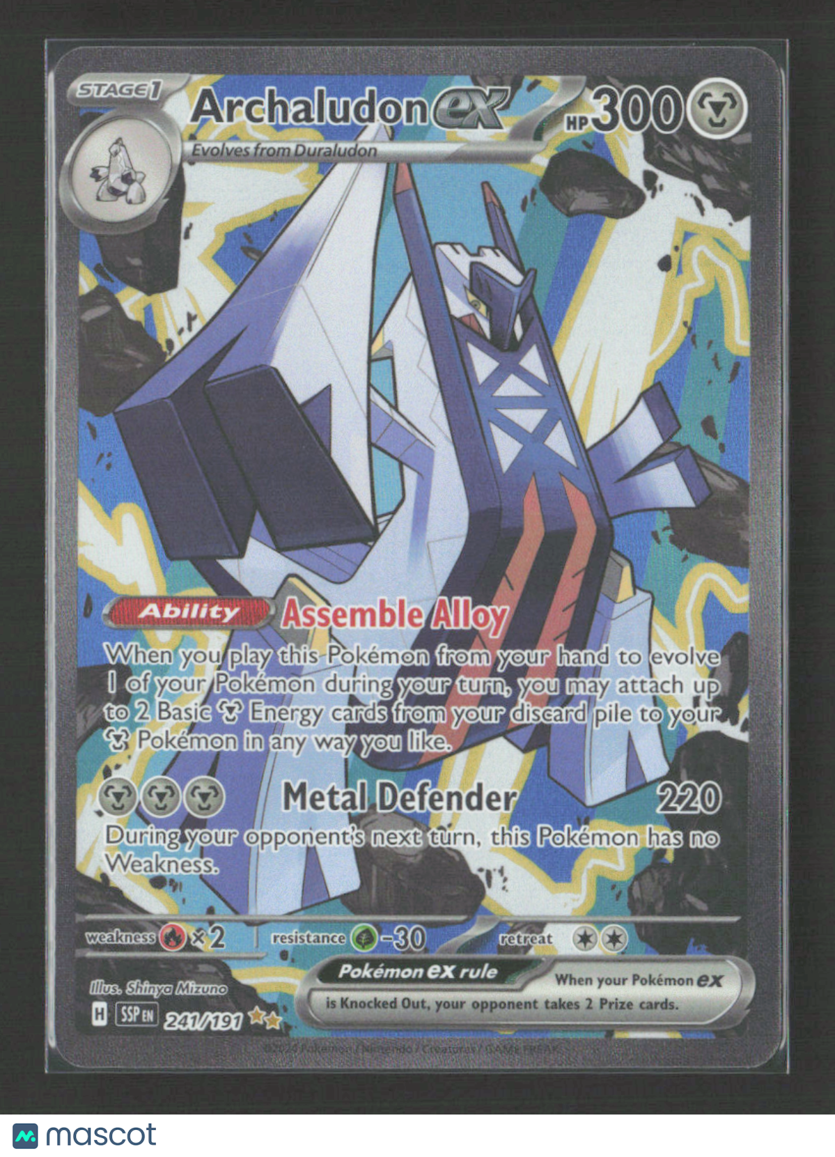 2024 Pokemon Archaludon ex - 241/191 #241/191 Special Illustration Rare