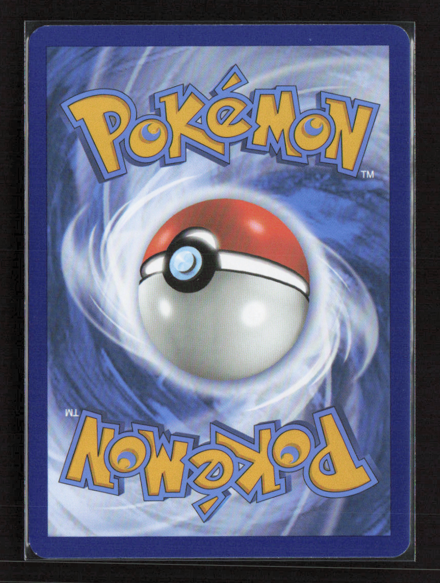 2023 Pokemon Giovanni's Charisma - 204/165 #204/165 Special Illustration Rare