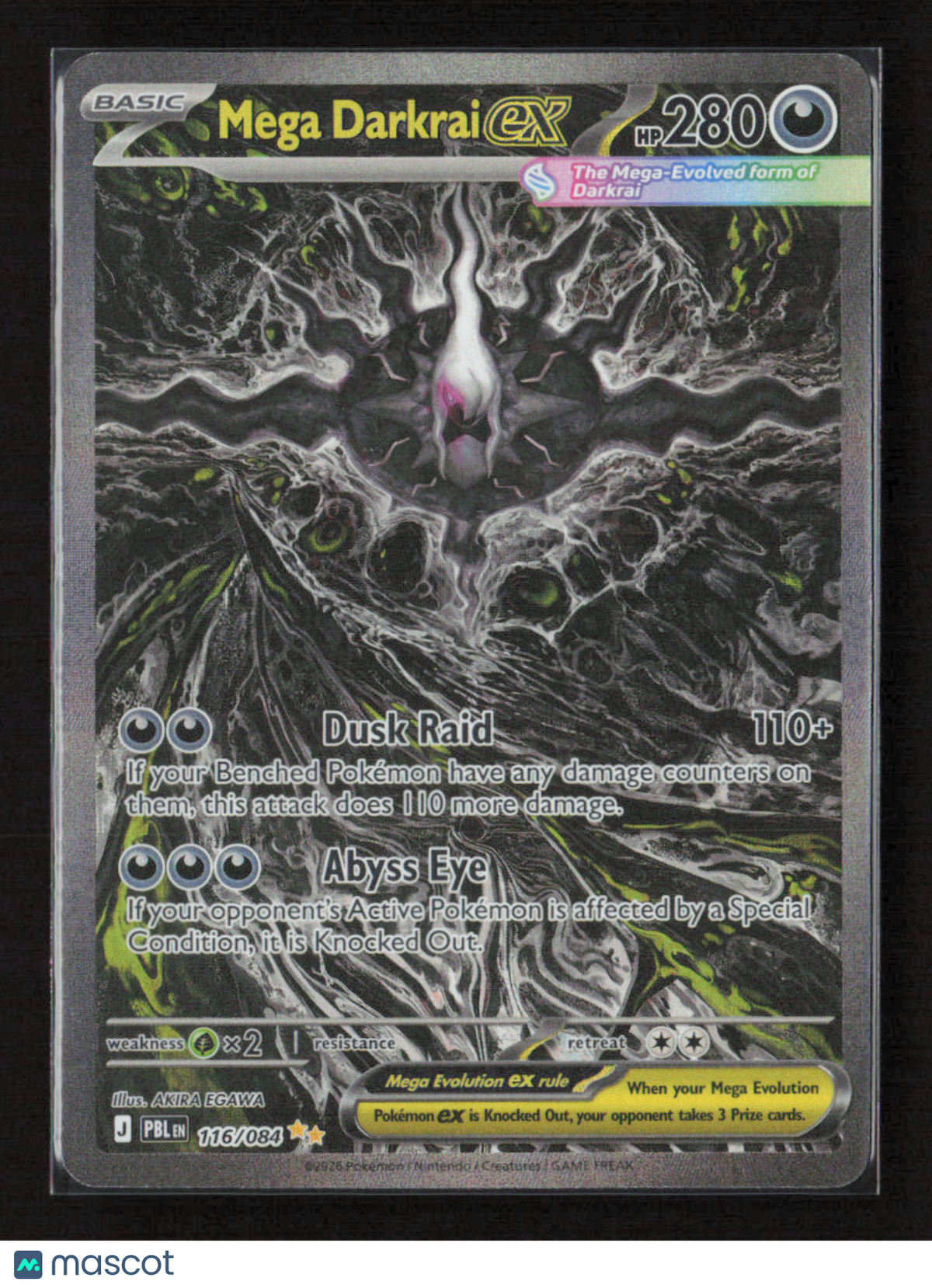 2026 Pokemon Mega Darkrai ex - 116/084 #116/084 Special Illustration Rare