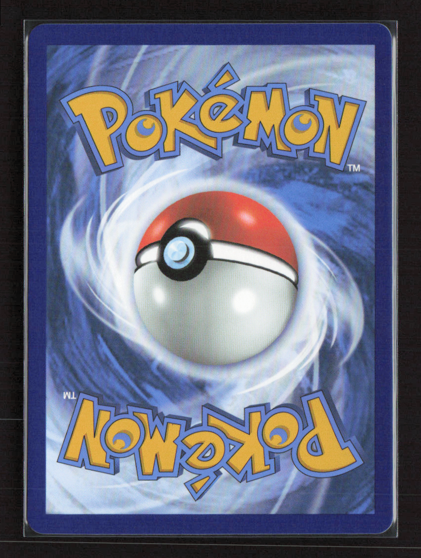 2025 Pokemon Amarys - 170/131 #170/131 Special Illustration Rare