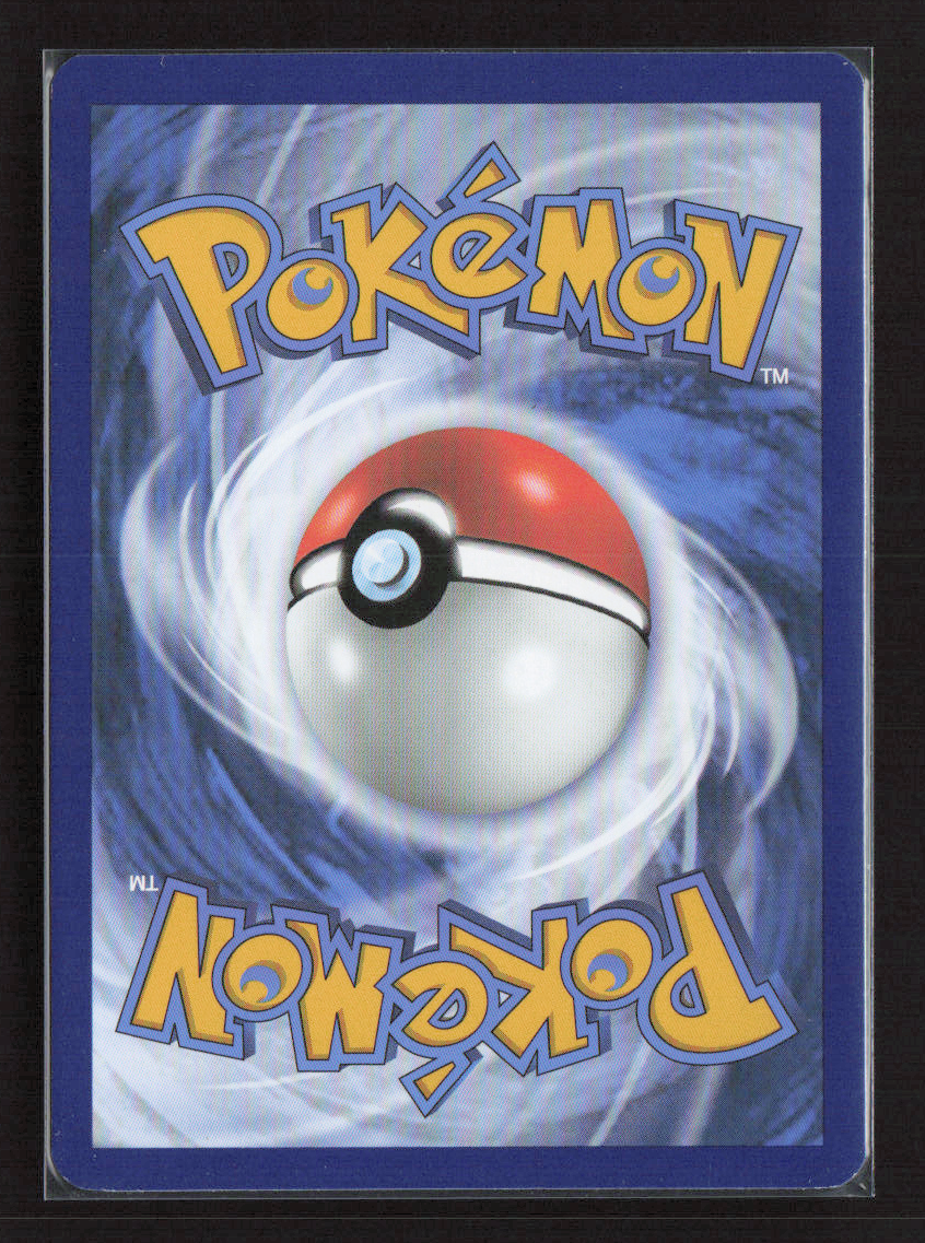 2023 Pokemon Tangela - 178/165 #178/165 Illustration Rare