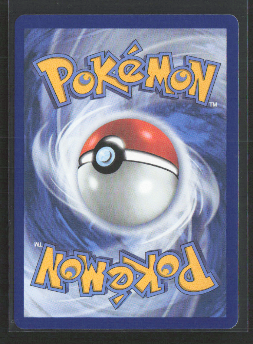 2025 Pokemon Eevee #74/131