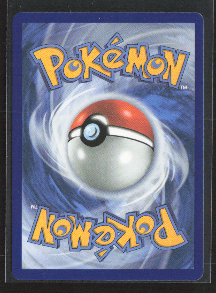 2025 Pokemon Swadloon #2/86
