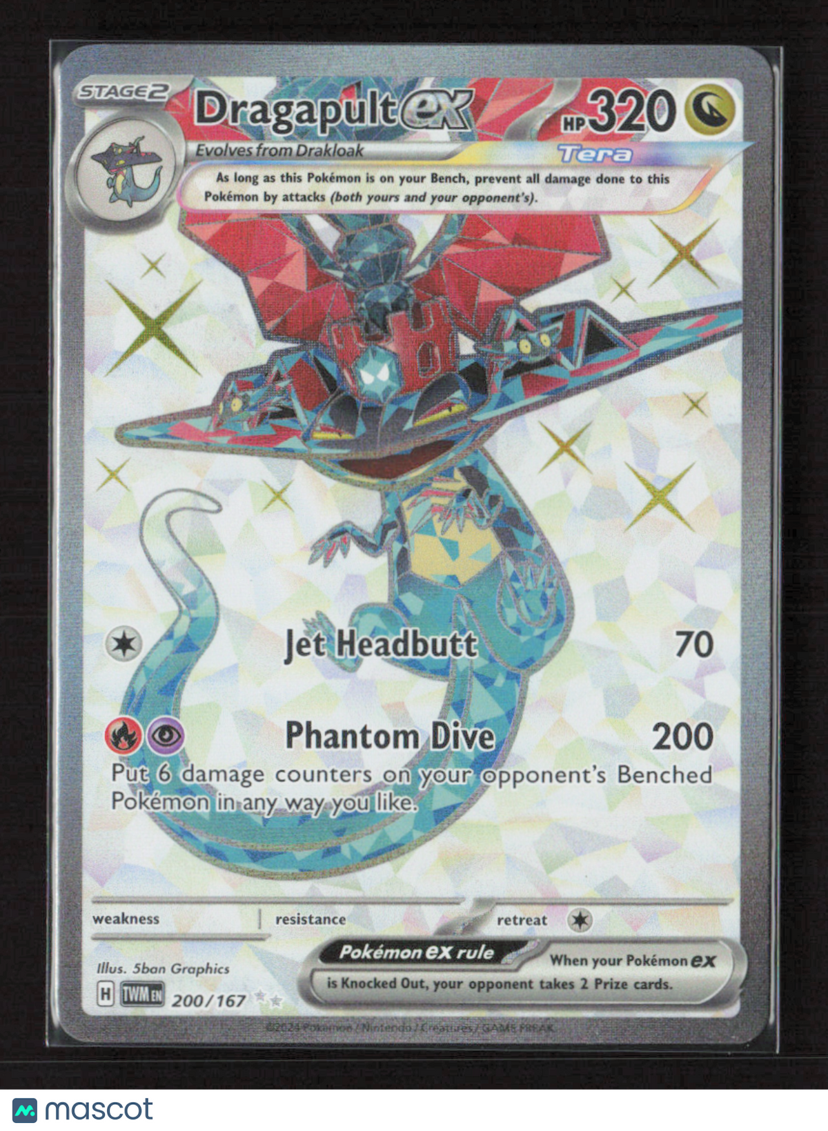 2024 Pokemon Dragapult ex - 200/167 #200/167 Ultra Rare