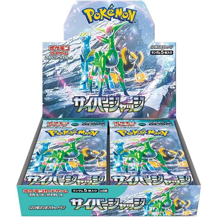 Japanese Pokémon TCG: SV5m Cyber Judge Booster Box