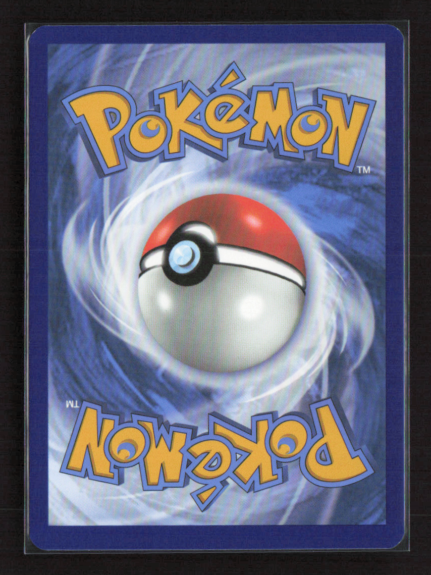 2025 Pokemon Carracosta - 107/086 #107/086 Illustration Rare