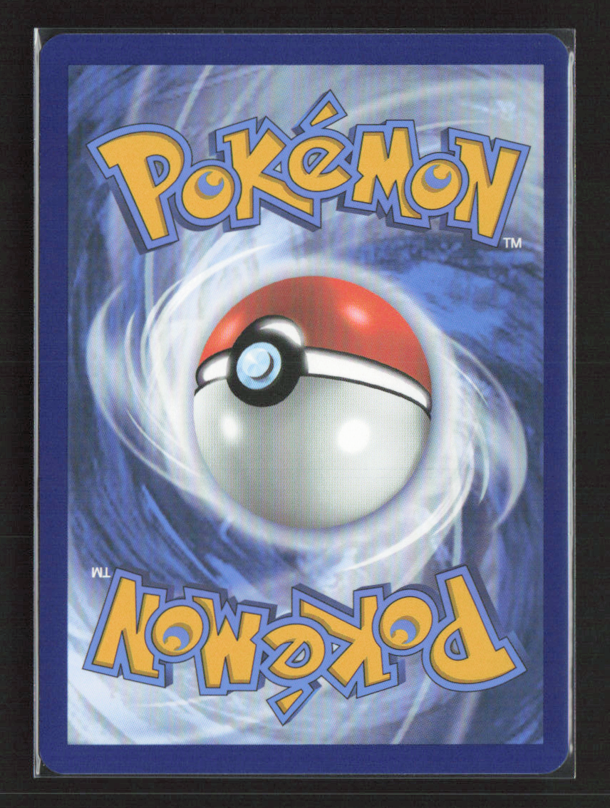 2025 Pokemon Shaymin - 185/182 #185/182 Illustration Rare