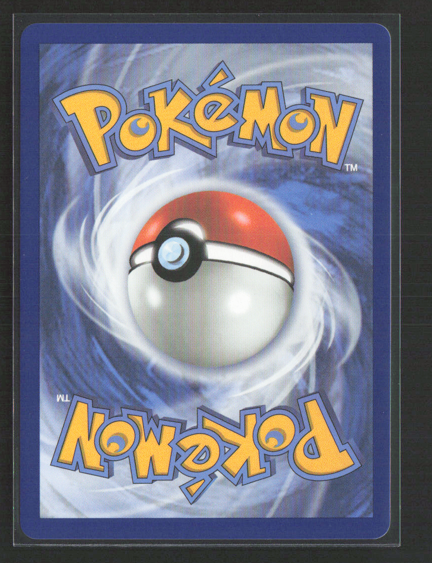 2026 Pokemon Iris's Fighting Spirit - 292/217 #292/217 Special Illustration Rare