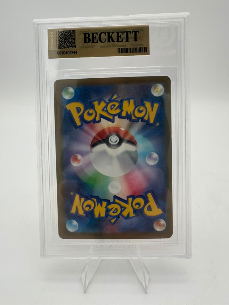 Mega Greninja ex 120/083 MUR M4: Ninja Spinner Holo (Japanese) BGS GEM MINT 9.5