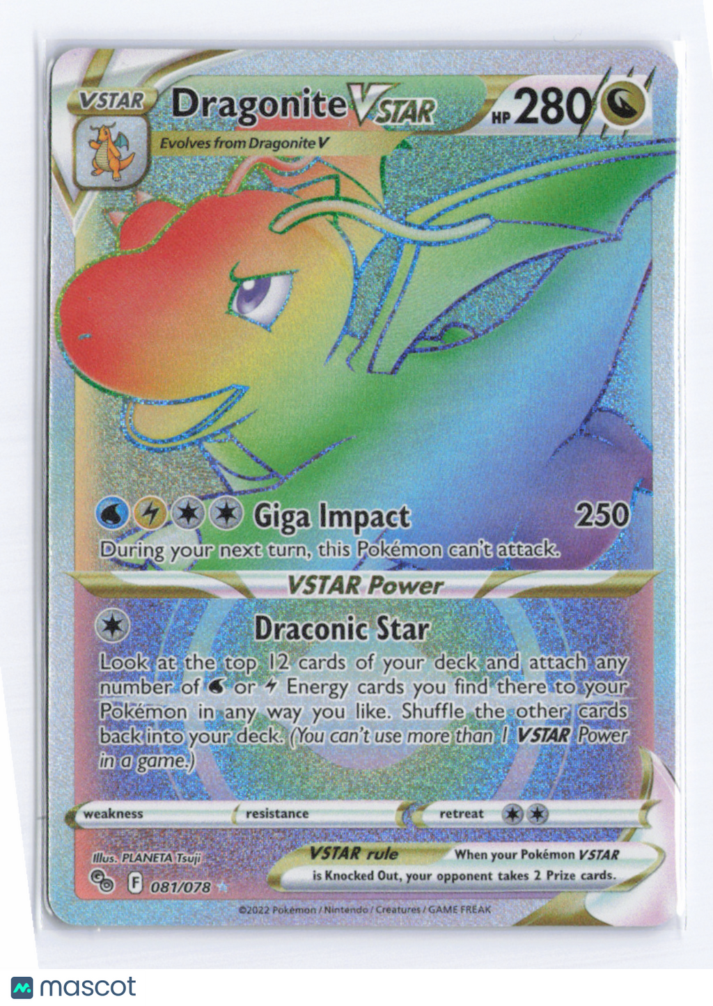 2022 Pokemon Dragonite VSTAR (Secret) #081/078 Secret Rare