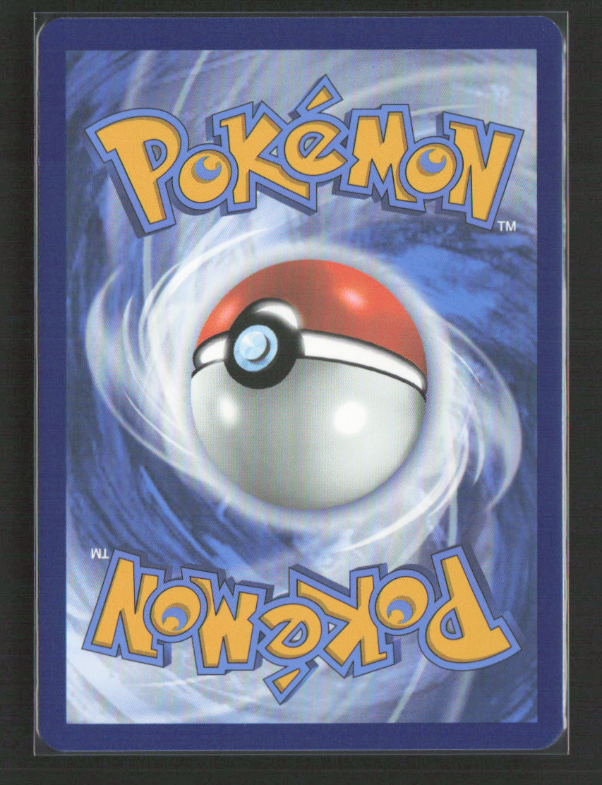 2025 Pokemon Duosion - 119/086 #119/086 Illustration Rare