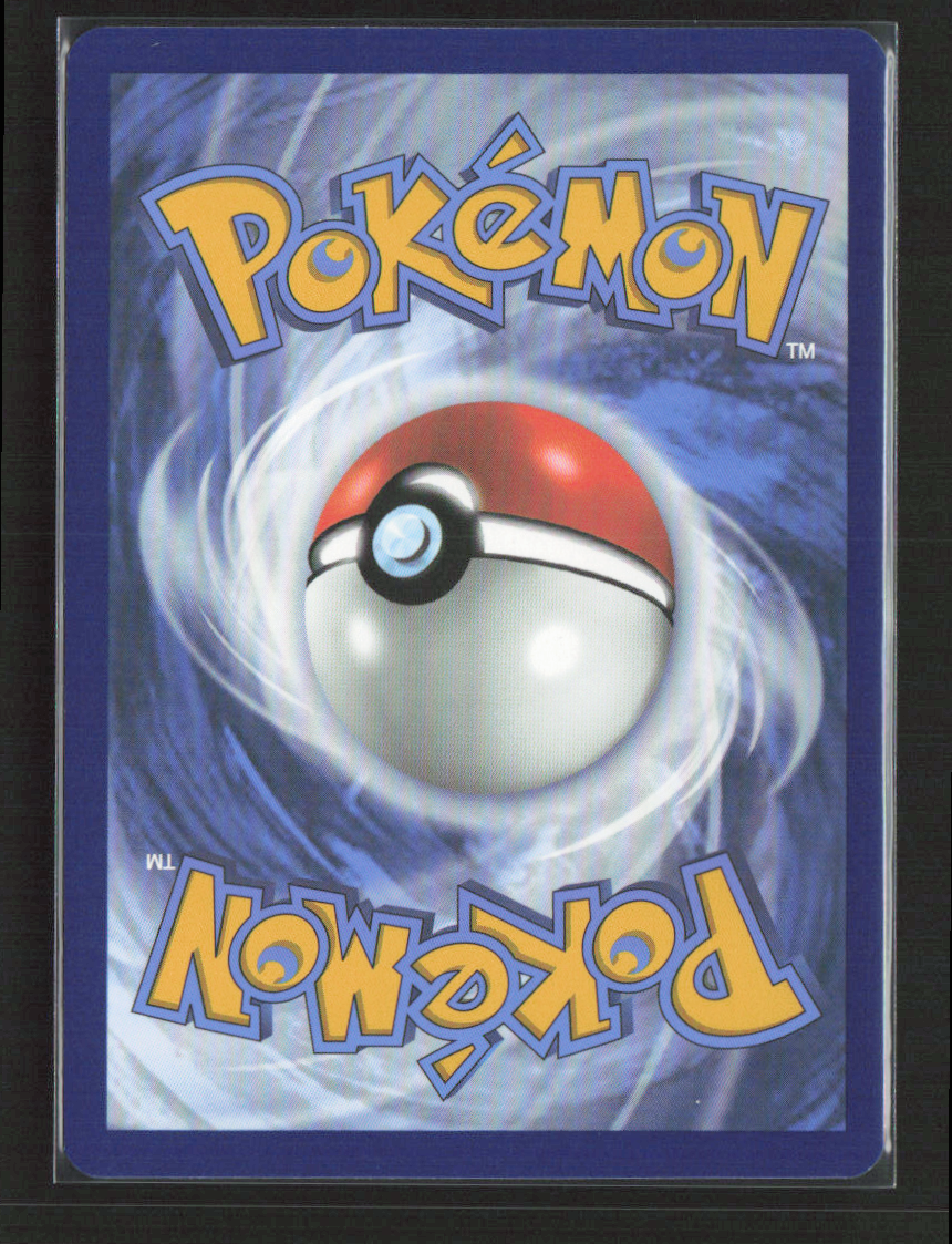 2025 Pokemon Carracosta - 107/086 #107/086 Illustration Rare