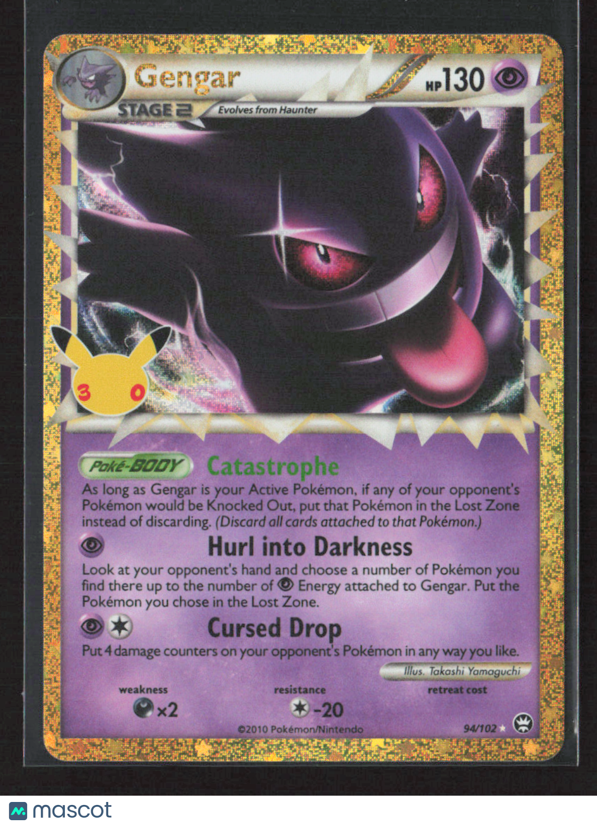 2026 Pokemon Gengar (Prime) #94/102 Classic Collection