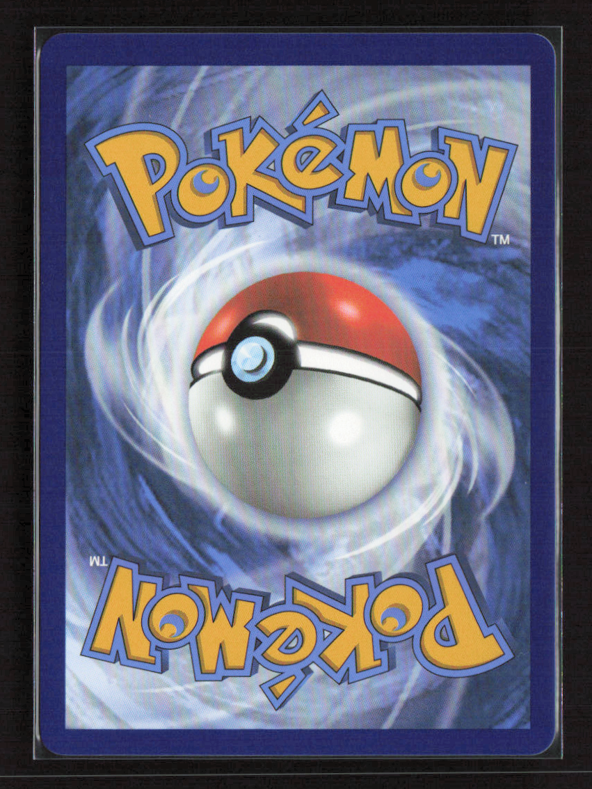 2025 Pokemon Wellspring Mask Ogerpon ex - 152/131 #152/131 Special Illustration Rare
