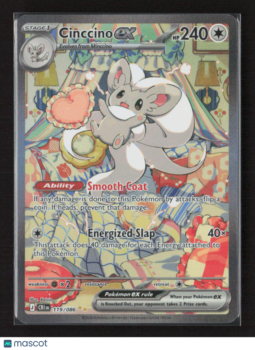 2026 Pokemon Cinccino ex - 119/086 #119/086 Special Illustration Rare