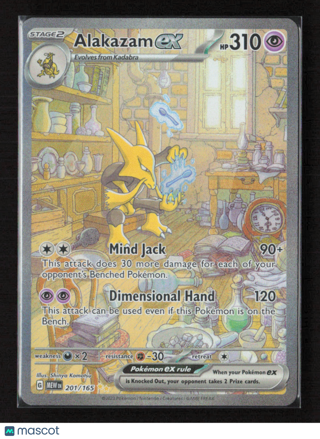 2023 Pokemon Alakazam ex - 201/165 #201/165 Special Illustration Rare