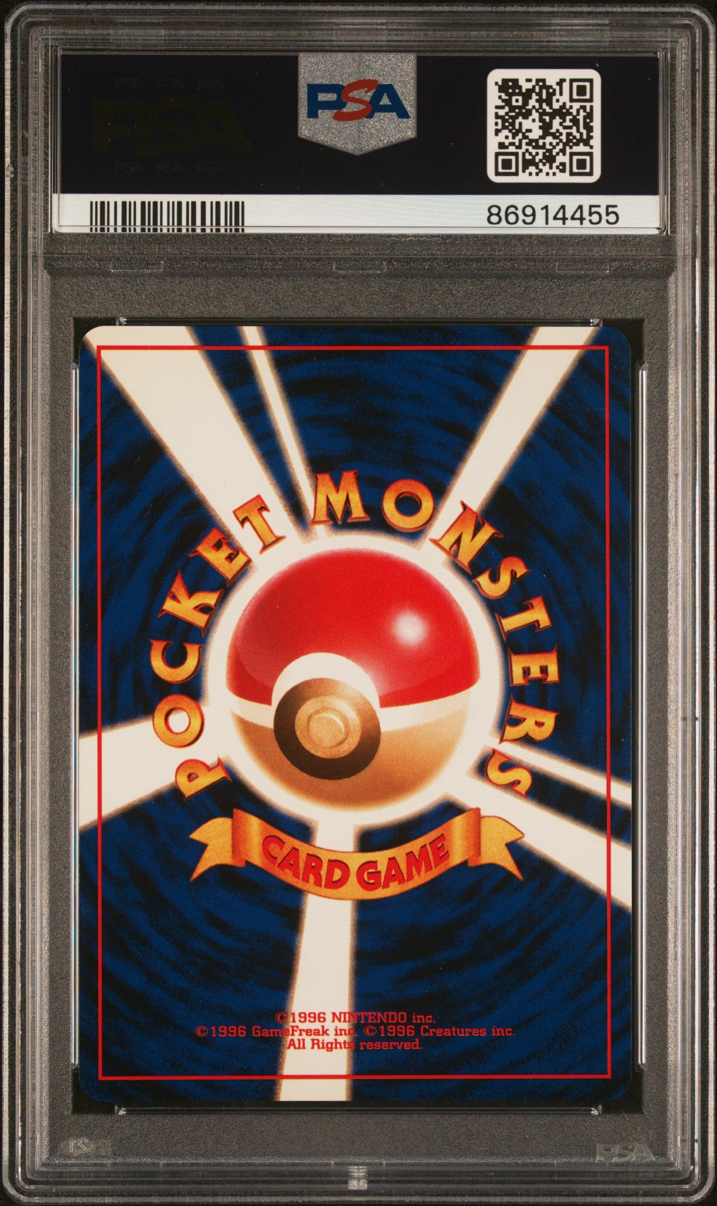 1997 Pokemon Japanese Jungle Flareon #136 Japanese PSA 9
