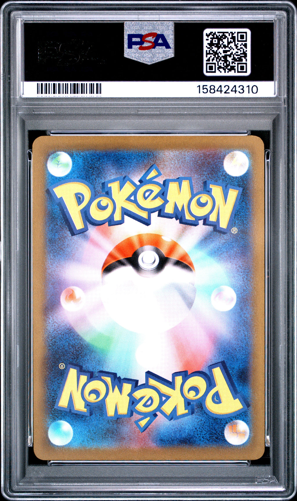 2025 Pokemon Japanese M2a-Mega Dream EX Canari #219 Japanese Super Rare PSA 10
