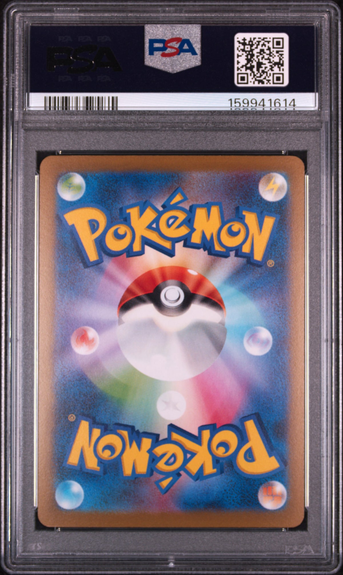 2023 Pokemon Japanese SV-P Promo Sylveon #070 Japanese Yu Nagaba X PCG Campaign PSA 9