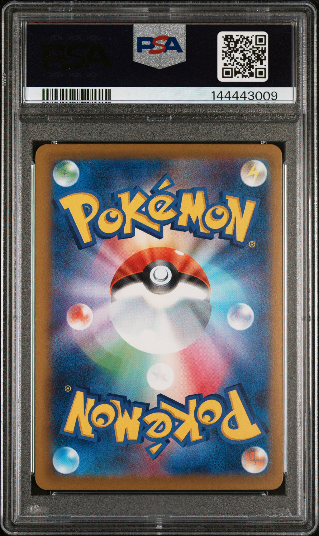 2025 Pokemon Japanese M2a-Mega Dream EX Mega Gengar EX #240 Japanese Special Art Rare PSA 10