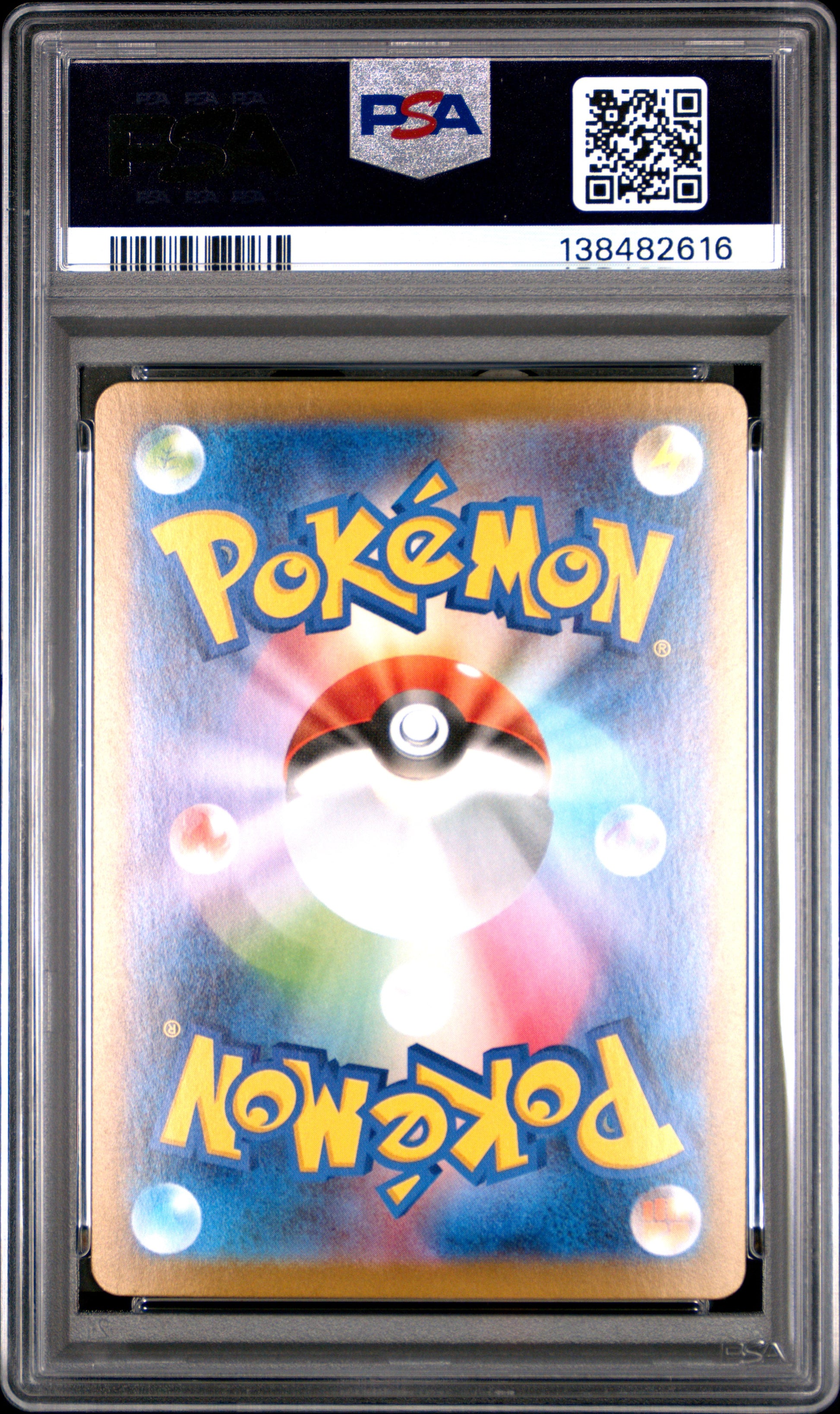 2025 Pokemon Japanese Sv11b-Black Bolt N'S Plot #173 Japanese Special Art Rare PSA 9