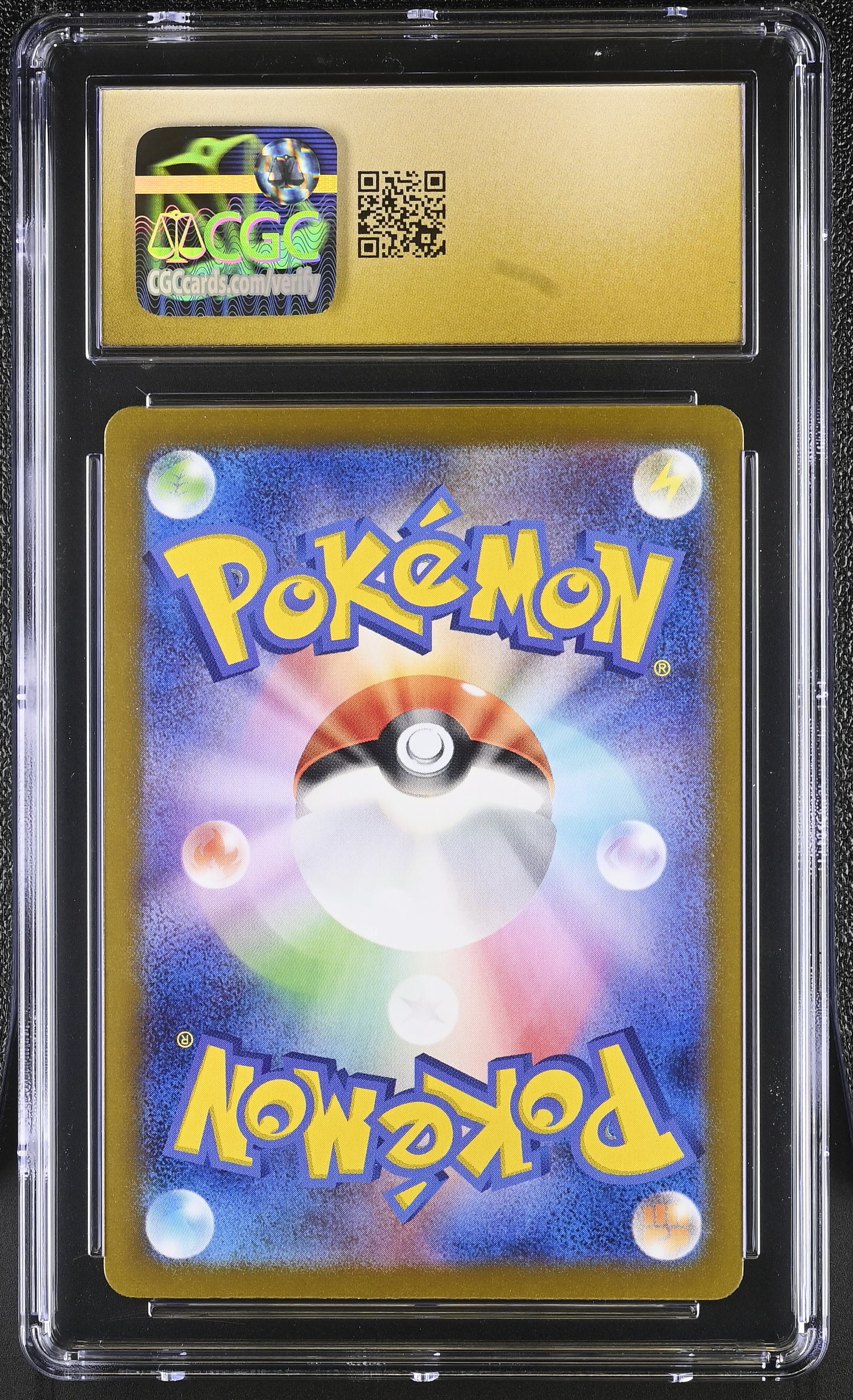 2024 Pokemon Tapu Bulu #065/064 Japanese Art Rare CGC 10