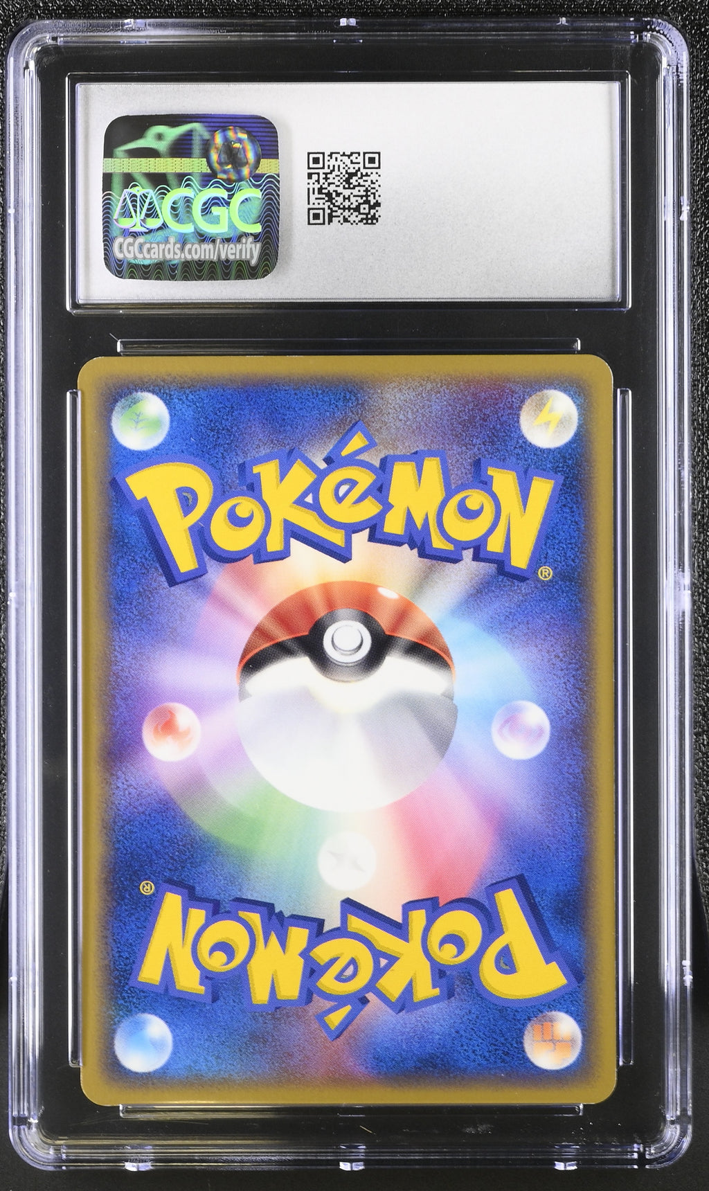 2004 Pokemon Pikachu #037/082 Japanese 037/082 CGC 10