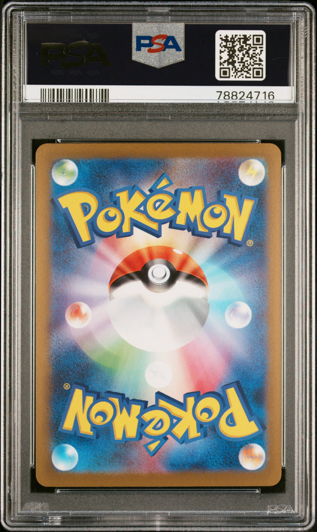 2023 Pokemon Japanese SV-P Promo Leafeon #068 Japanese Yu Nagaba X PCG Campaign PSA 10