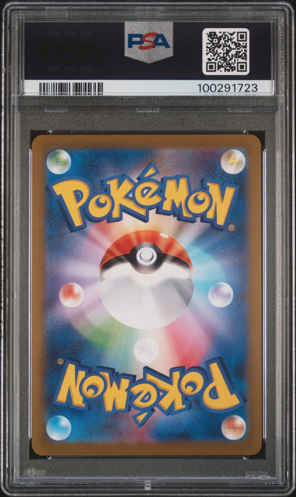 2023 Pokemon Japanese SV-P Promo Jolteon #064 Japanese Yu Nagaba X PCG Campaign PSA 10