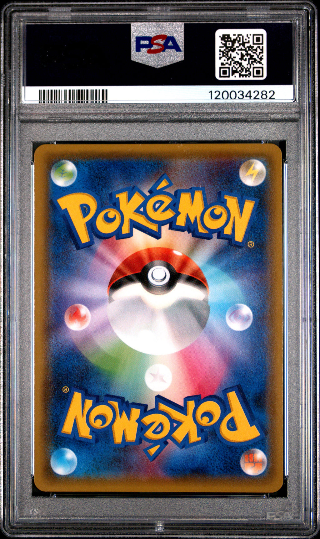2019 Pokemon Japanese TAG Team Starter Set Umbreon & Darkrai GX #010 Japanese TAG Team Starter Set PSA 10