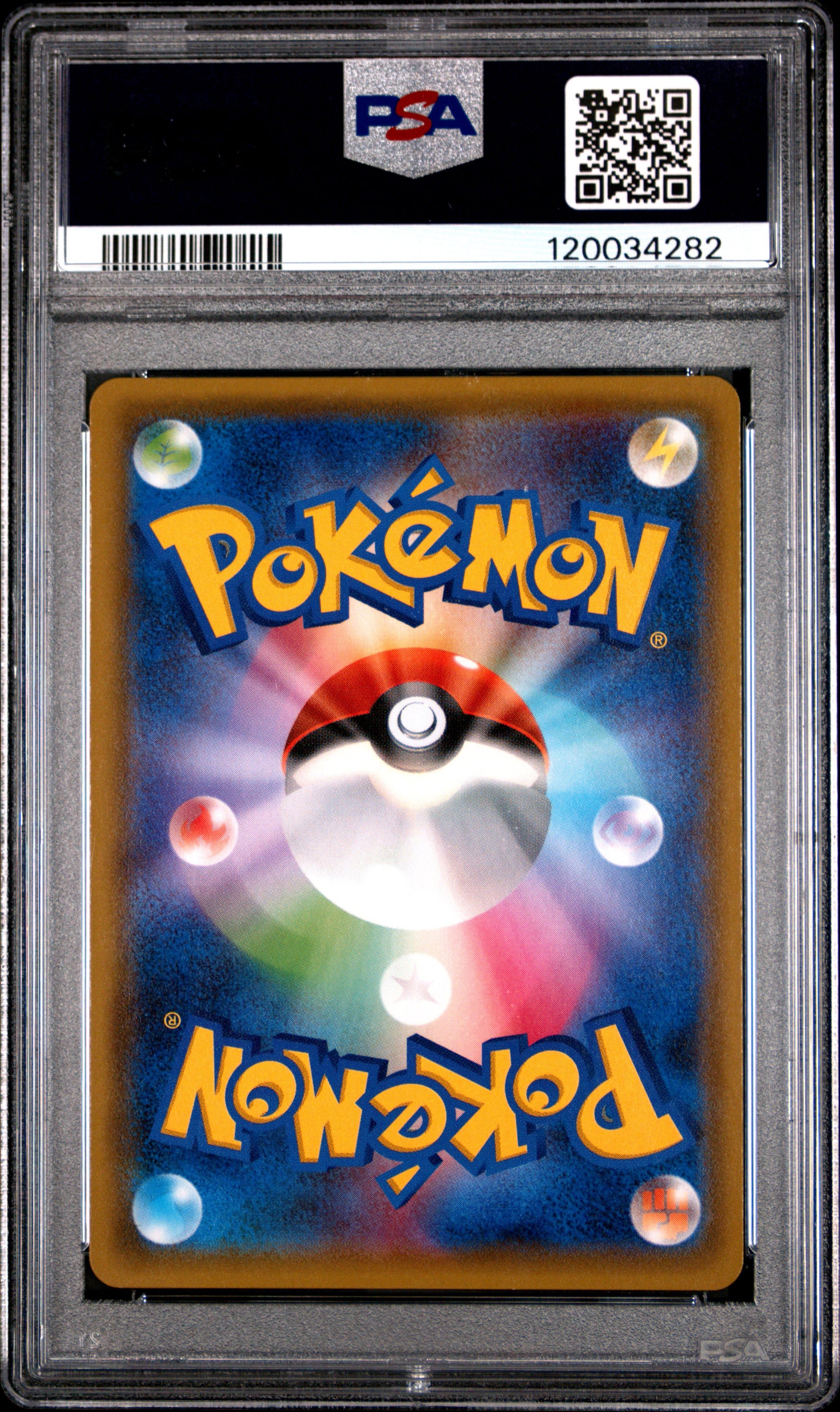2019 Pokemon Japanese TAG Team Starter Set Umbreon & Darkrai GX #010 Japanese TAG Team Starter Set PSA 10