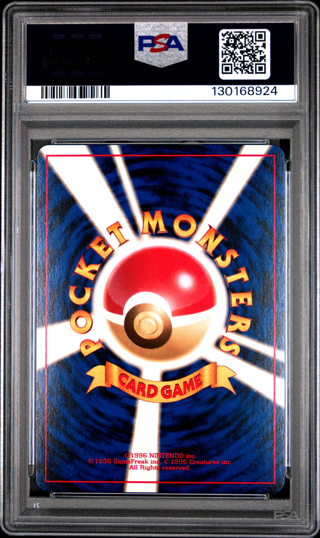 1999 Pokemon Japanese Neo Promo Meganium #154 Japanese Premium File PSA 10