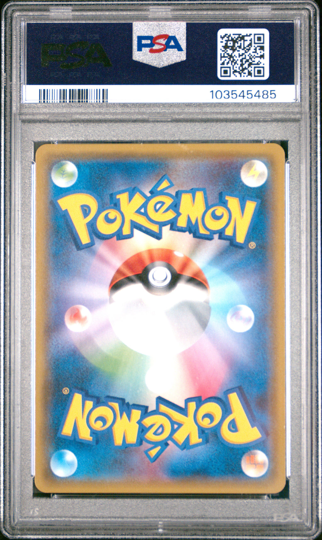 2017 Pokemon Japanese Sun & Moon To Have Seen The Battle Rainbow Ho-Oh GX #053 Japanese Fa To Have Seen BTL.Rnbw. PSA 10