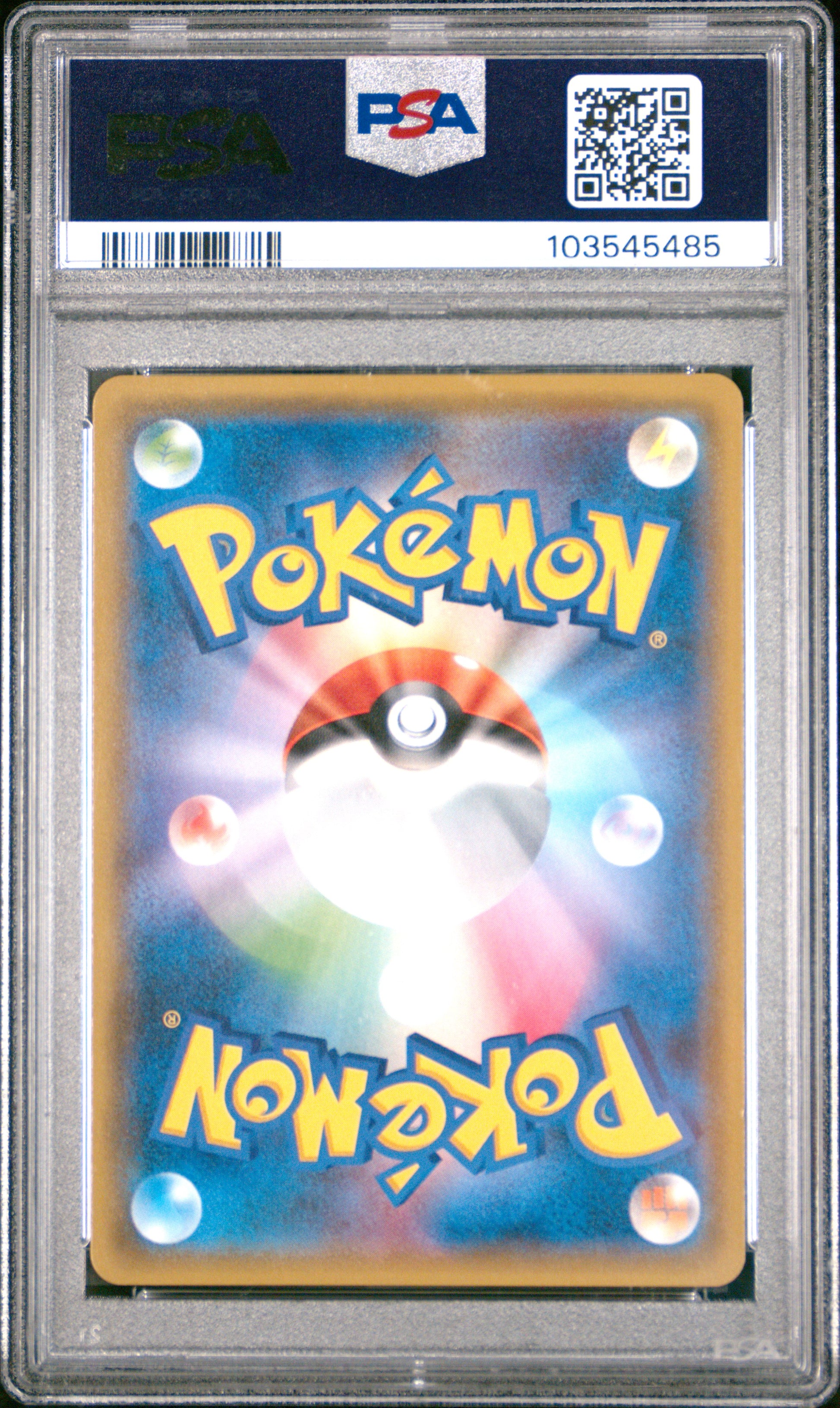 2017 Pokemon Japanese Sun & Moon To Have Seen The Battle Rainbow Ho-Oh GX #053 Japanese Fa To Have Seen BTL.Rnbw. PSA 10