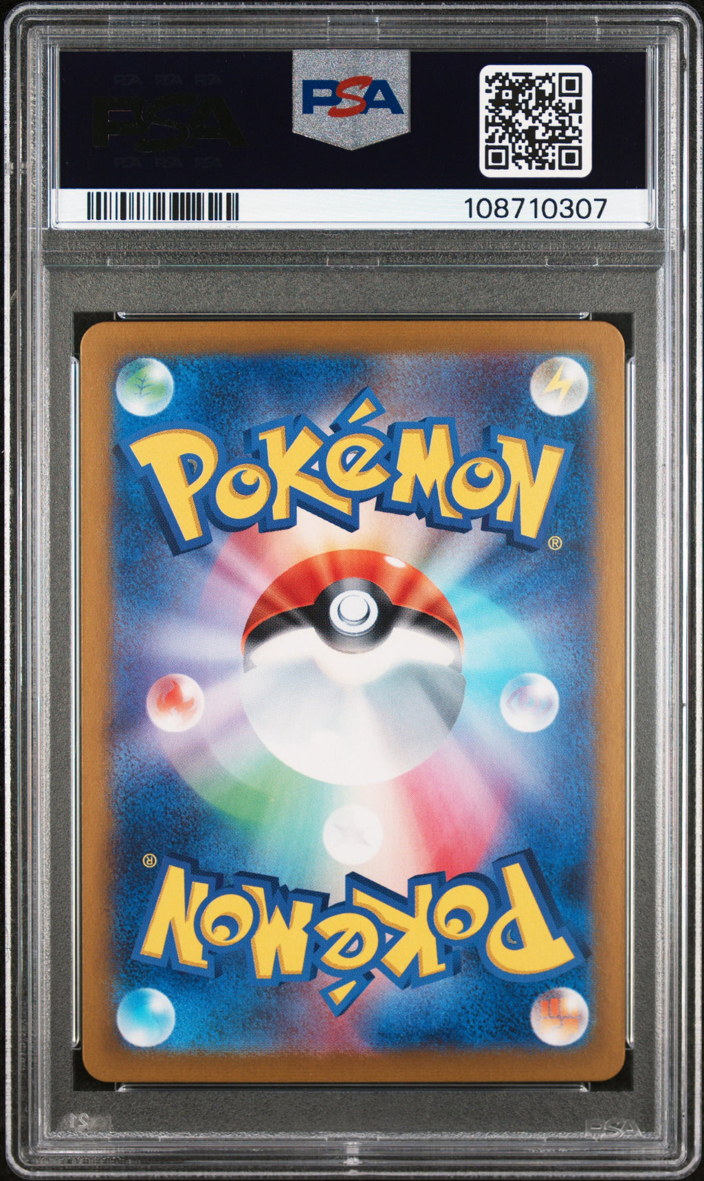 2023 Pokemon Japanese Sv2a-Pokemon Card 151 Charizard EX #201 Japanese Special Art Rare PSA 10