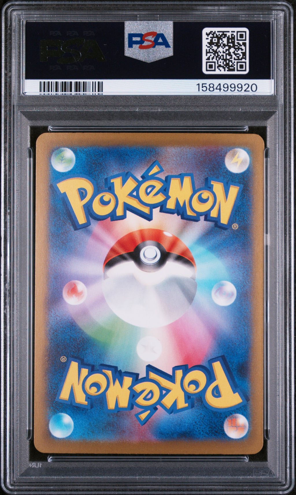 2025 Pokemon Japanese M2a-Mega Dream EX Pikachu EX #234 Japanese Special Art Rare PSA 10