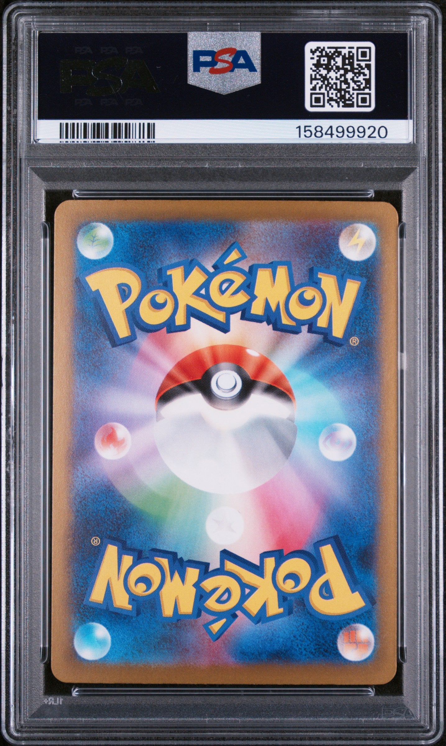 2025 Pokemon Japanese M2a-Mega Dream EX Pikachu EX #234 Japanese Special Art Rare PSA 10