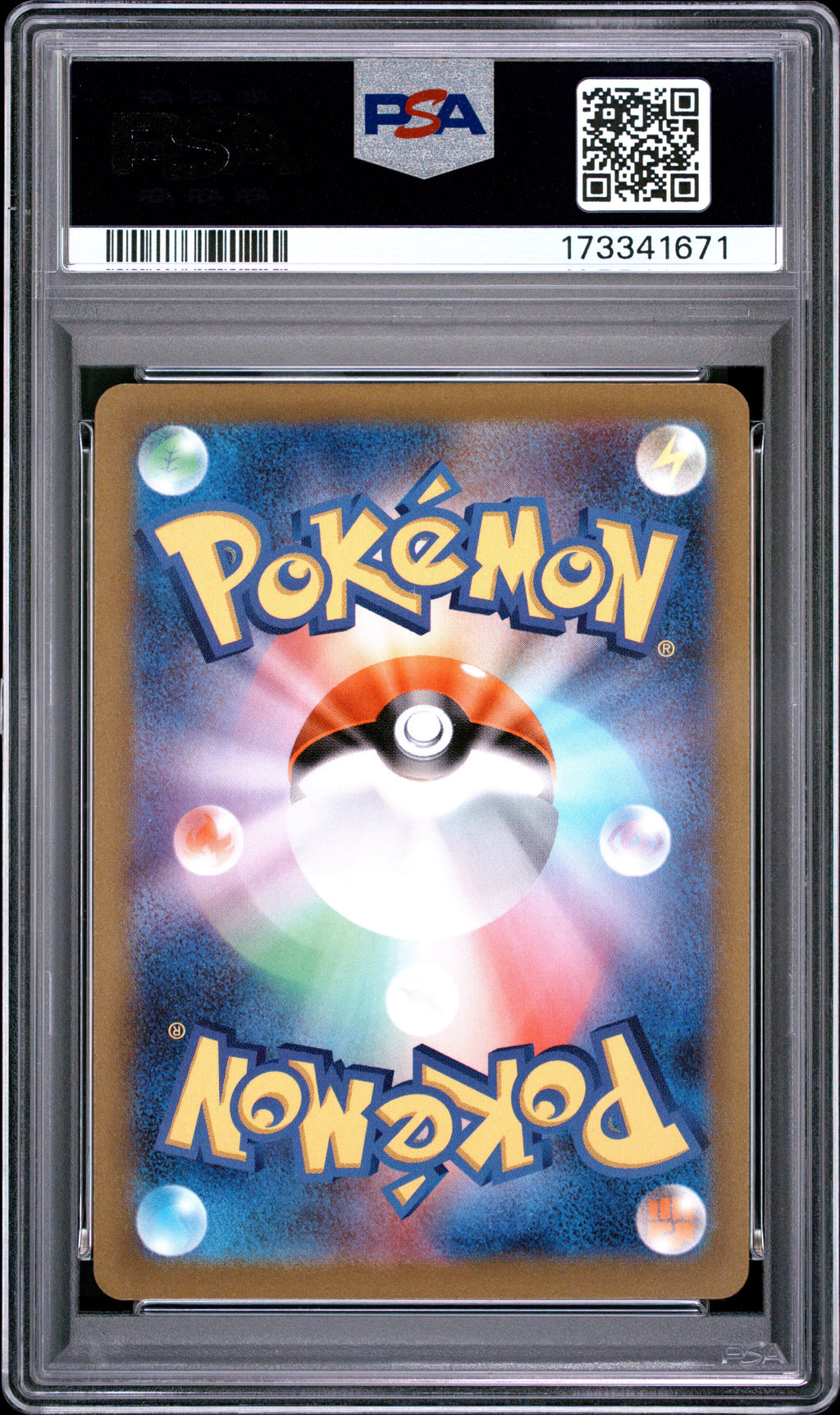 2022 Pokemon Japanese Sword & Shield VSTAR Universe Arceus VSTAR #262 Japanese Fa VSTAR Universe-Ultra Rare PSA 10