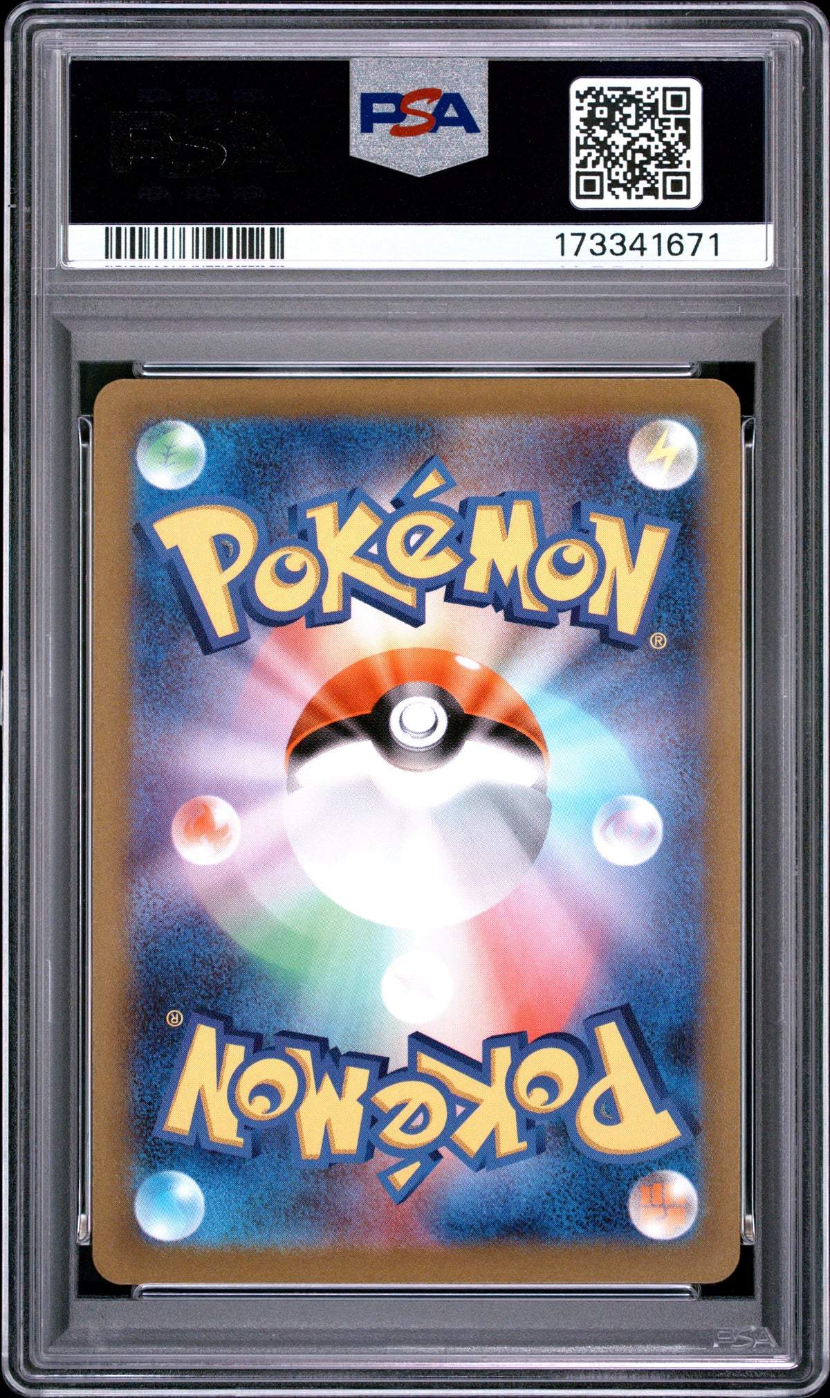 2022 Pokemon Japanese Sword & Shield VSTAR Universe Arceus VSTAR #262 Japanese Fa VSTAR Universe-Ultra Rare PSA 10