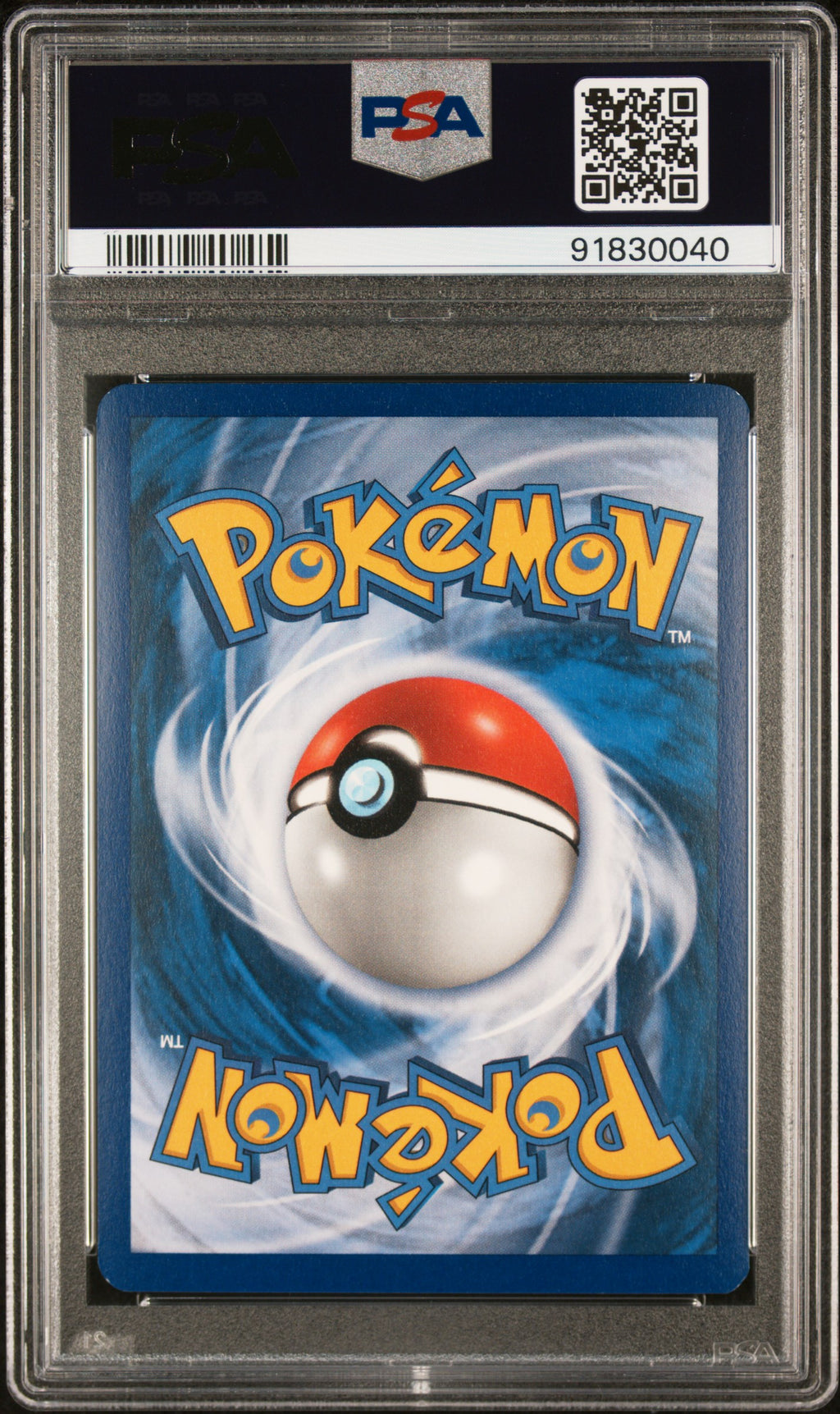 2005 Pokemon EX Deoxys Metagross-Rev. Foil #11 Deoxys PSA 8
