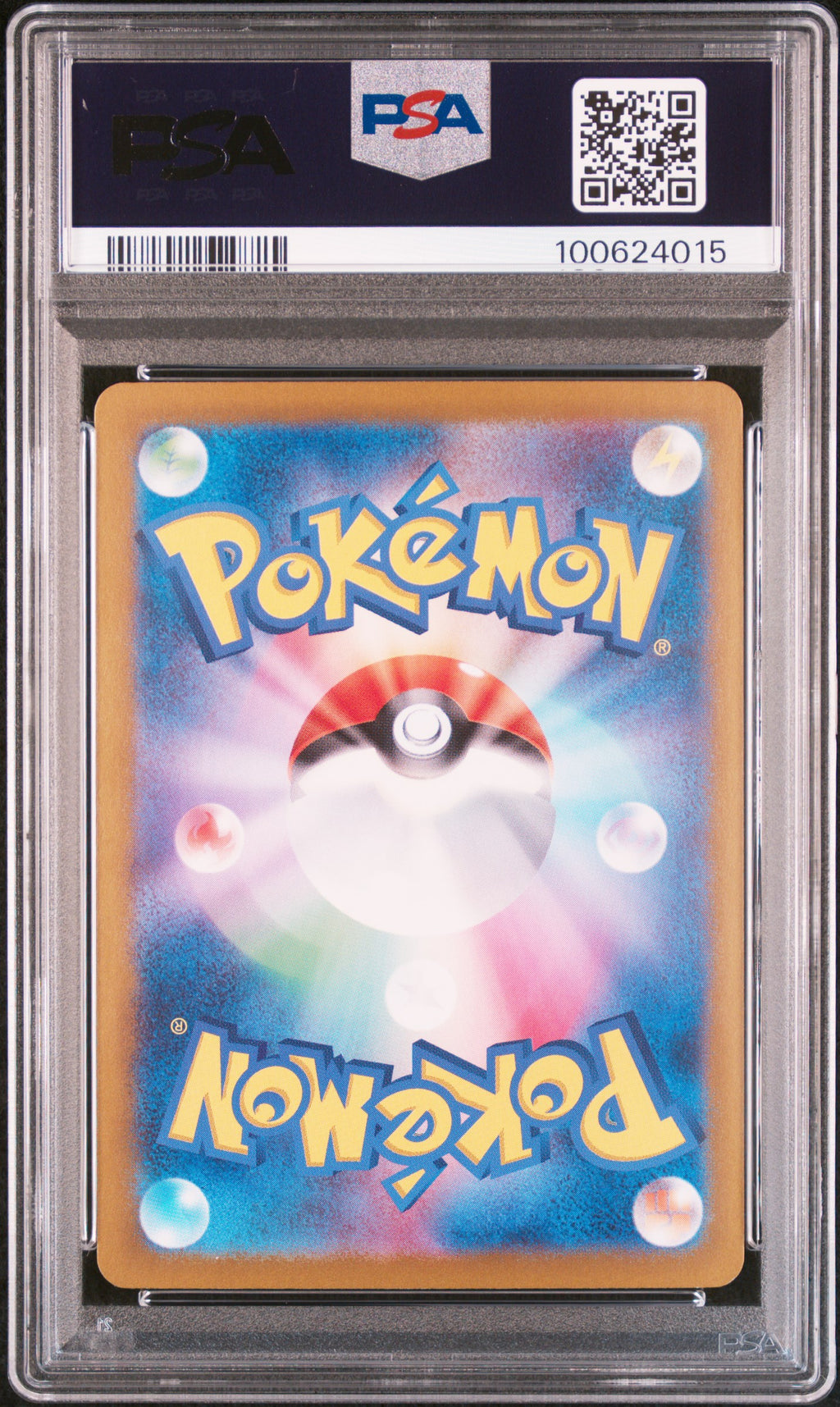2023 Pokemon Japanese Sv2a-Pokemon Card 151 Venusaur EX #200 Japanese Special Art Rare PSA 10