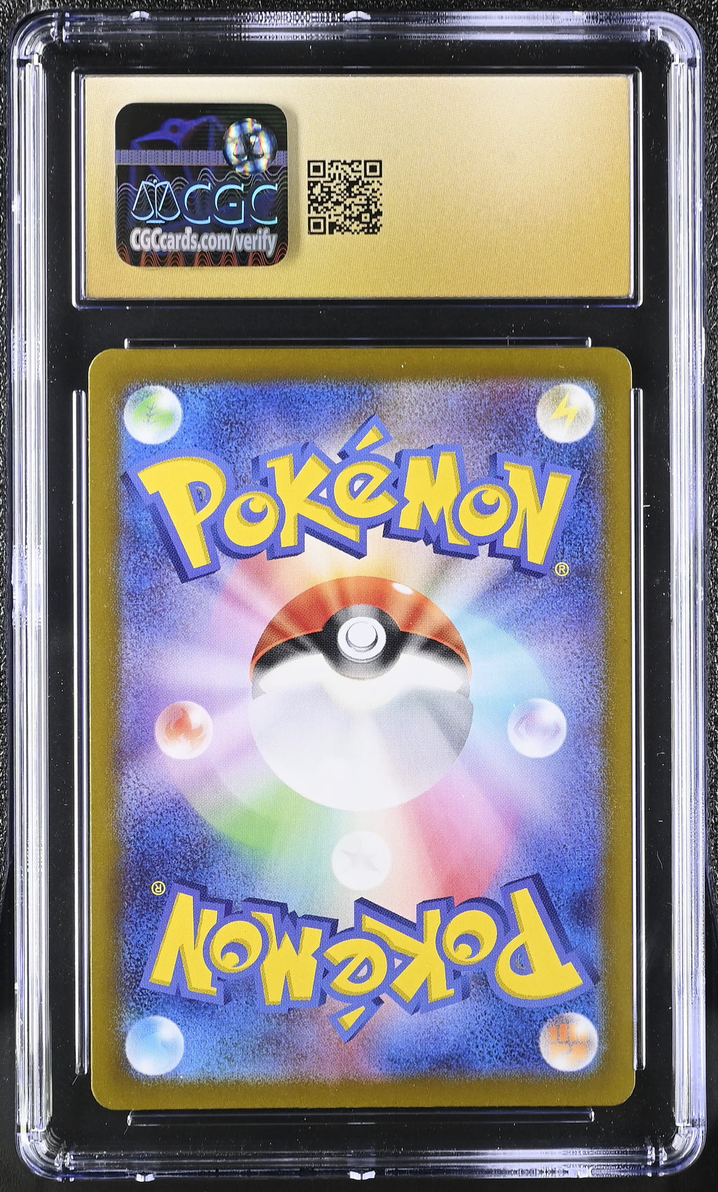 2024 Pokemon Duskull #064/187 Japanese 064/187 CGC 10