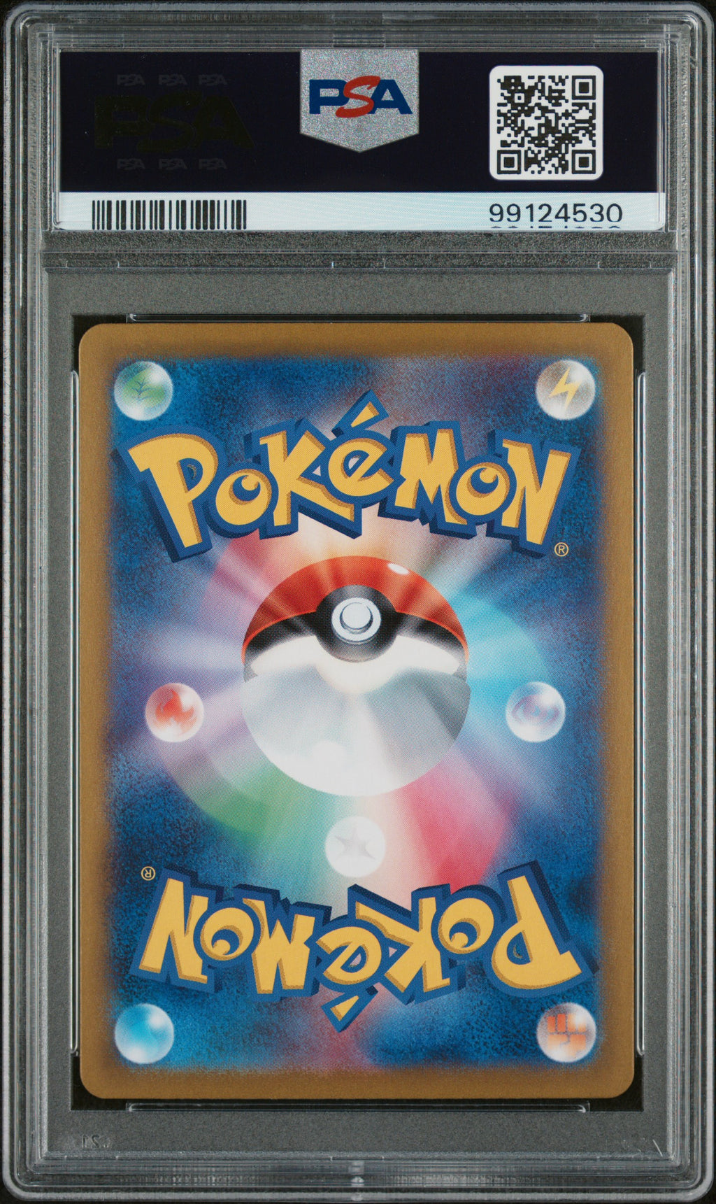 2024 Pokemon Japanese SV7-Stellar Miracle Lacey #131 Japanese Special Art Rare PSA 10