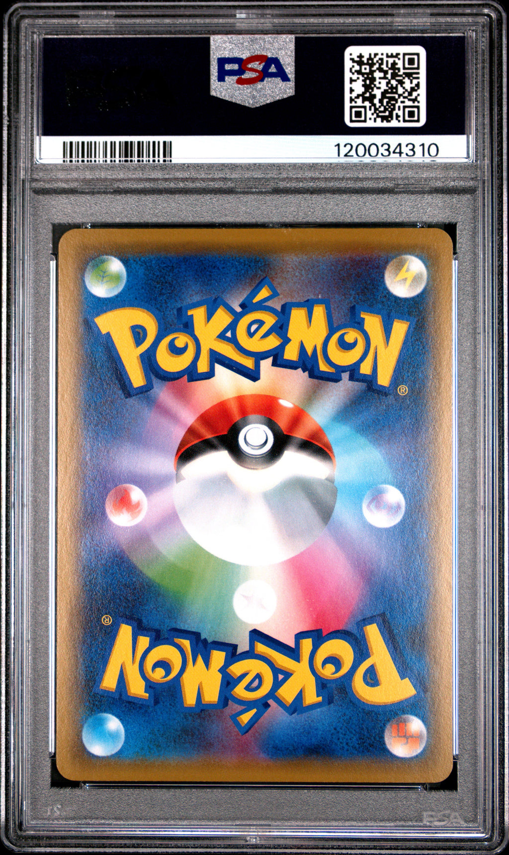 2019 Pokemon Japanese Sun & Moon TAG Team GX All Stars Greninja & Zoroark GX #072 Japanese TAG Team GX All Stars PSA 10