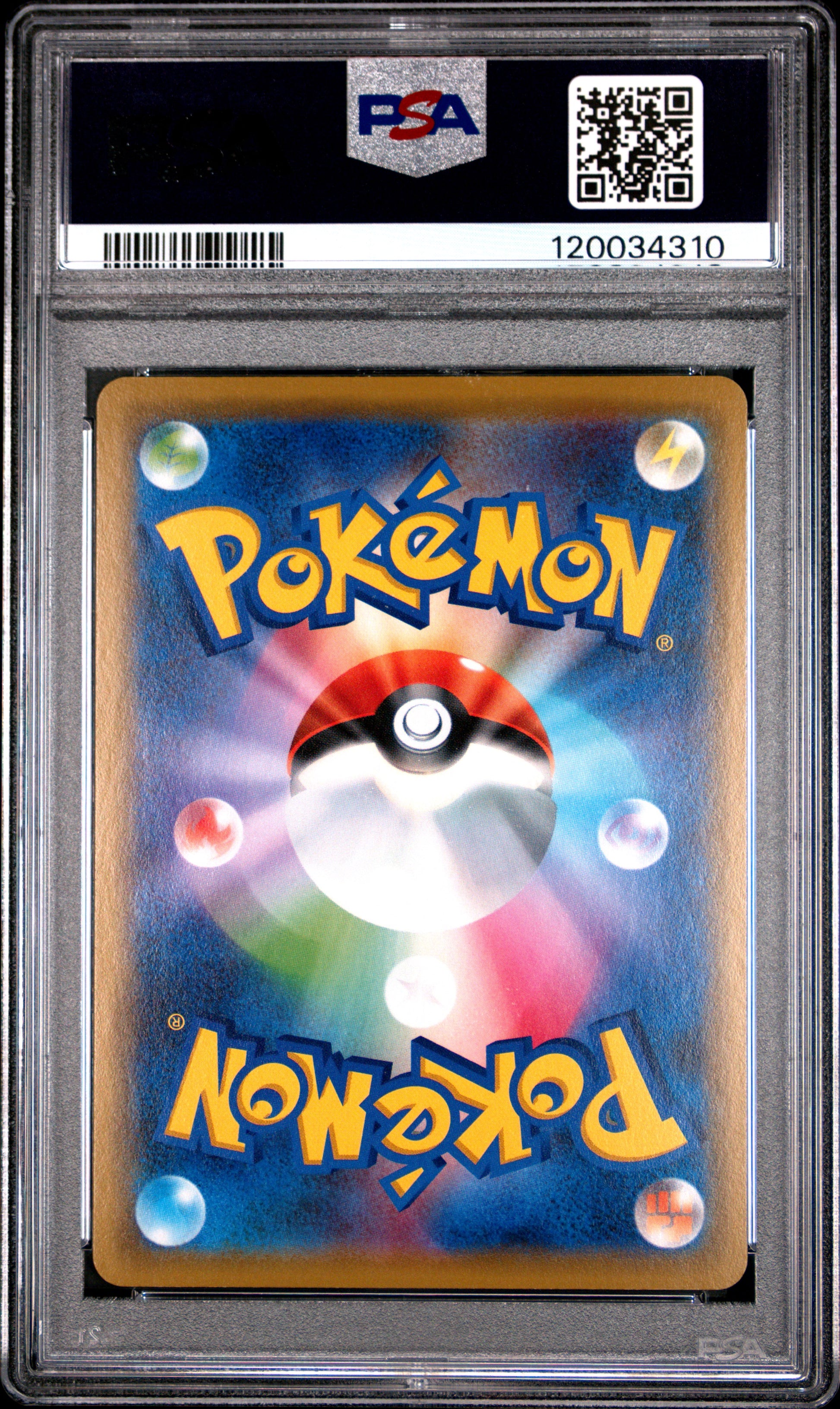 2019 Pokemon Japanese Sun & Moon TAG Team GX All Stars Greninja & Zoroark GX #072 Japanese TAG Team GX All Stars PSA 10