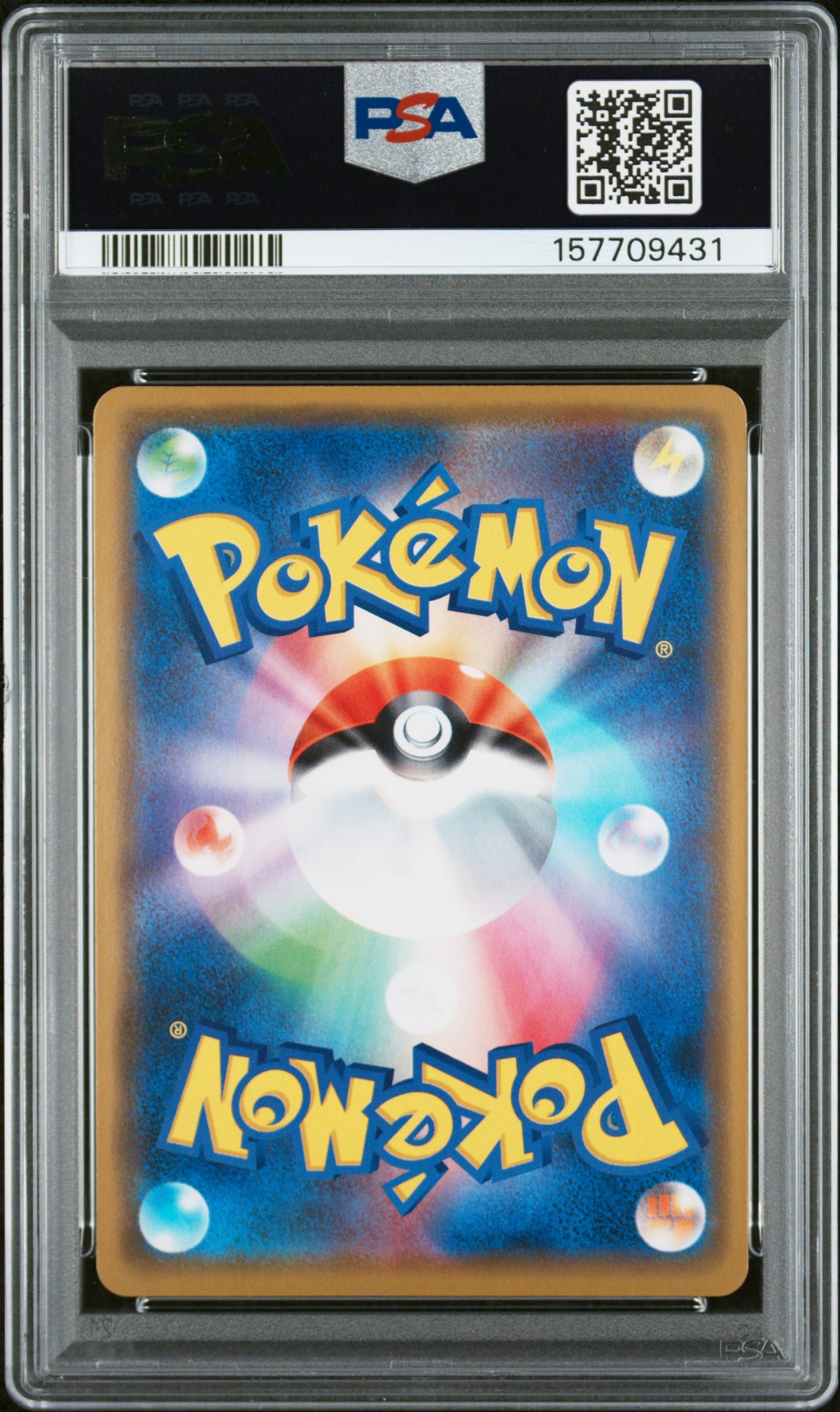 2019 Pokemon Japanese SM Promo Prtnd. Cmdn. Pikachu #407 Japanese PM.Center Osaka DX Opening PSA 9